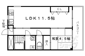 メロディーハイム東羅 202 ｜ 京都府長岡京市開田3丁目（賃貸マンション1LDK・2階・39.28㎡） その2