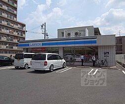 京都府京都市右京区西院久田町（賃貸マンション1K・3階・10.75㎡） その25