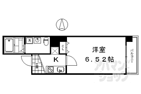 ブリエ五条大宮 401 ｜ 京都府京都市下京区大宮通五条下る堀之上町（賃貸マンション1K・4階・21.39㎡） その2