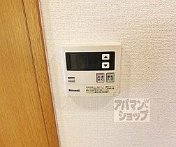 京都府京都市中京区壬生東淵田町（賃貸マンション1K・3階・22.31㎡） その24