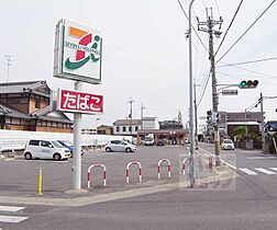 京都府京都市伏見区羽束師古川町（賃貸アパート1LDK・2階・43.58㎡） その1