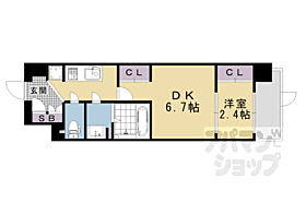 ソルテラス京都洛南 103 ｜ 京都府京都市南区唐橋平垣町（賃貸マンション1DK・1階・29.50㎡） その2