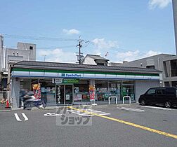 ソルテラス京都十条駅前 204 ｜ 京都府京都市南区東九条南石田町（賃貸マンション1K・2階・23.63㎡） その8