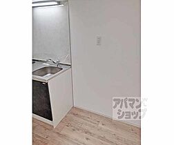 京都府京都市伏見区深草加賀屋敷町（賃貸マンション1R・3階・20.47㎡） その22