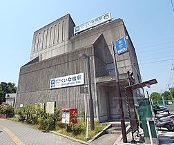 京都府京都市伏見区深草西浦町8丁目（賃貸マンション1K・1階・27.60㎡） その28