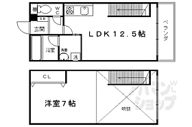 京都府京都市伏見区桃山毛利長門西町（賃貸マンション1LDK・1階・47.60㎡） その2