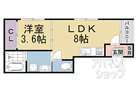 京都府京都市伏見区深草飯食町（賃貸アパート1LDK・2階・29.70㎡） その2