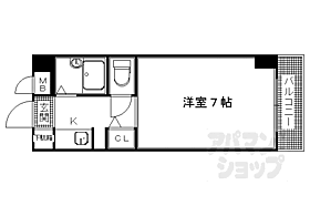 京都府京都市中京区壬生淵田町（賃貸マンション1K・3階・19.39㎡） その2