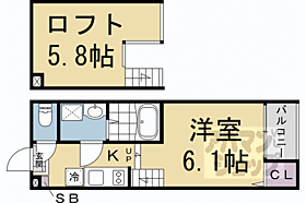 京都府京都市伏見区小栗栖森本町（賃貸アパート1K・2階・20.10㎡） その2