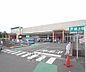 周辺：フレンドマート梅津店まで230m