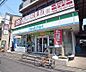 周辺：ファミリーマート 竹田久保町店まで38m