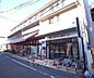 周辺：デイリーカナート伏見桃山店まで96m