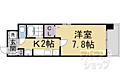 エスタシオン・デ・山科三品2階5.7万円