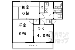 ＳＩＮＣＥＲＩＴＹＨＯＵＳＥ
