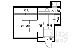 ふじ荘 1階2Kの間取り