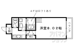 JR山陰本線 太秦駅 徒歩7分 3階/-