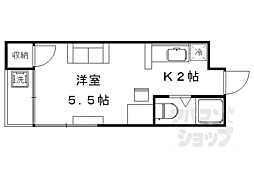 京福電気鉄道北野線 等持院・立命館大学衣笠キャンパス前駅 徒歩5分