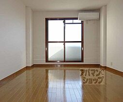 ロイヤルティミノ 208 2階1Kのリビング/ダイニング