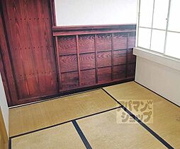 フラクハイツ 206 2階1DKのリビング/ダイニング