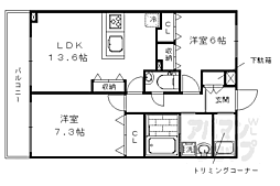 JR山陰本線 太秦駅 徒歩12分
