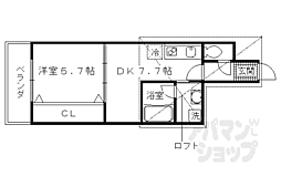 京都市営烏丸線 竹田駅 徒歩8分