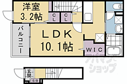 シャルマン東寺南V 2階/202