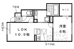 センテンス 1LDKの間取図画像