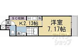 JR山陰本線 太秦駅 徒歩9分