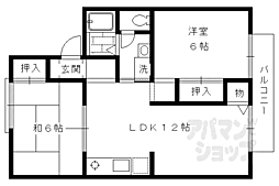 アメニティ45 2階