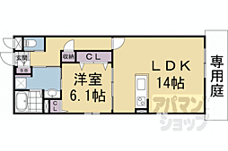 ＣｏｍｆｙＣｏｕｒｔ五条西洞院