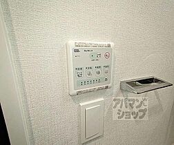 京都府京都市右京区西京極新明町（賃貸マンション1K・3階・21.98㎡） その29