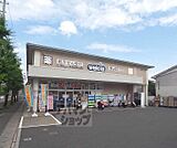 ダックス 太秦店まで1500m