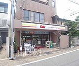 ニューヤマザキデイリーストア嵯峨天龍寺店まで73m