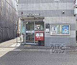 京都西洞院綾小路郵便局まで140m