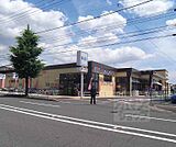 万代 嵯峨広沢店まで900m