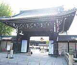 西本願寺まで600m