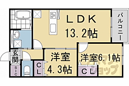 京都地下鉄東西線 太秦天神川駅 徒歩11分 2階/-