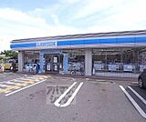 ローソン天神川四条店まで210m