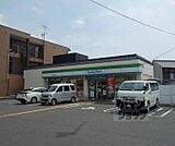 ファミリーマート京都薬科大学前店まで400m