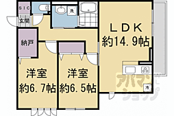 西桜館 2LDKの間取図画像