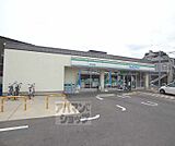 ファミリーマート太秦小学校前店まで150m