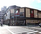 イズミヤ 堀川丸太町店まで240m