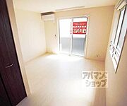 南向きの洋室です。
