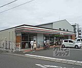 セブンイレブン京都山科今屋敷町店まで350m