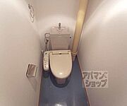 お手洗い。