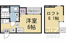 JR奈良線 六地蔵駅 徒歩9分 1階/-