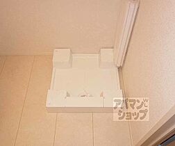 メゾンルノアール 203 ｜ 京都府京都市南区西九条大国町（賃貸アパート1DK・2階・38.36㎡） その10