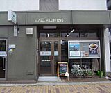 京都三条口郵便局まで28m