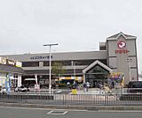 マツモト 向日店まで1400m