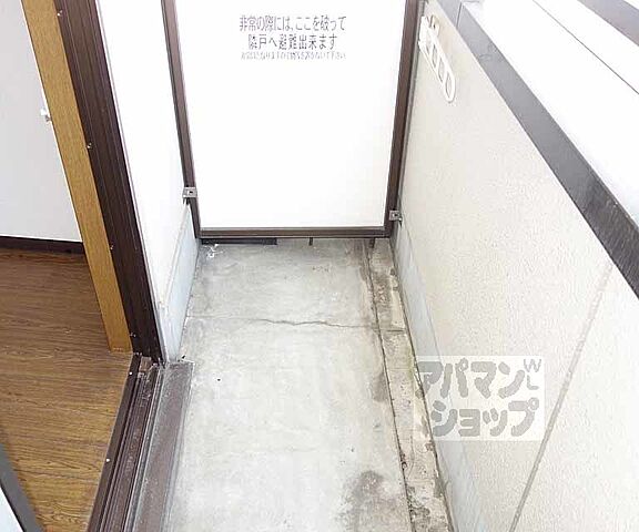 バルコニー